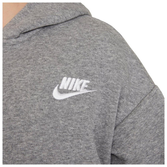 Nike Παιδική ζακέτα